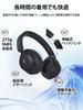 1MORE SonoFlow SE HQ31 Wireless Audio LDAC 40mm Up to 90 Hours Music Noise Ambient Sound Gaming Dedicated App Compatible Headphones Hi-Res