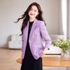 Women's Petite Purple Wool Suit Jacket - High-End Spring/Autumn 2024 Collection