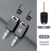 Car Remote Key Cover Case Protective Shell For HONDA Accord CRV Pilot Civic 2003 2007 2008 2009 2010 2011 2012 2013 Accessories VO8