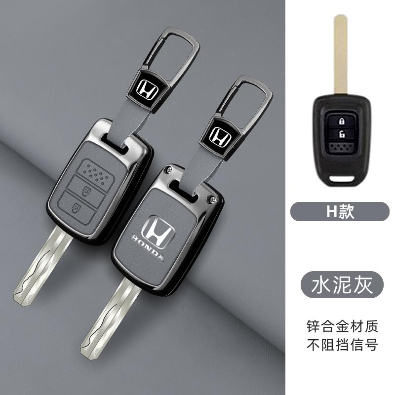 Car Remote Key Cover Case Protective Shell For HONDA Accord CRV Pilot Civic 2003 2007 2008 2009 2010 2011 2012 2013 Accessories VO8