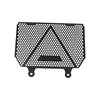 Yamaha YZF-R1/R1M 2015-2024 Radiator Grille Protector