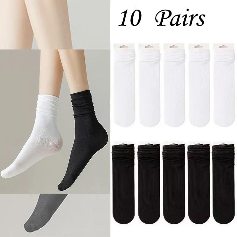 10 Pairs Ice Silk Medium Tube Socks – Solid Color Stacked Women’s Casual Socks, Breathable & Comfortable Kawaii Design
