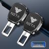 Universal Seatbelt Extender for Nezha SVL GT X AYA U N01