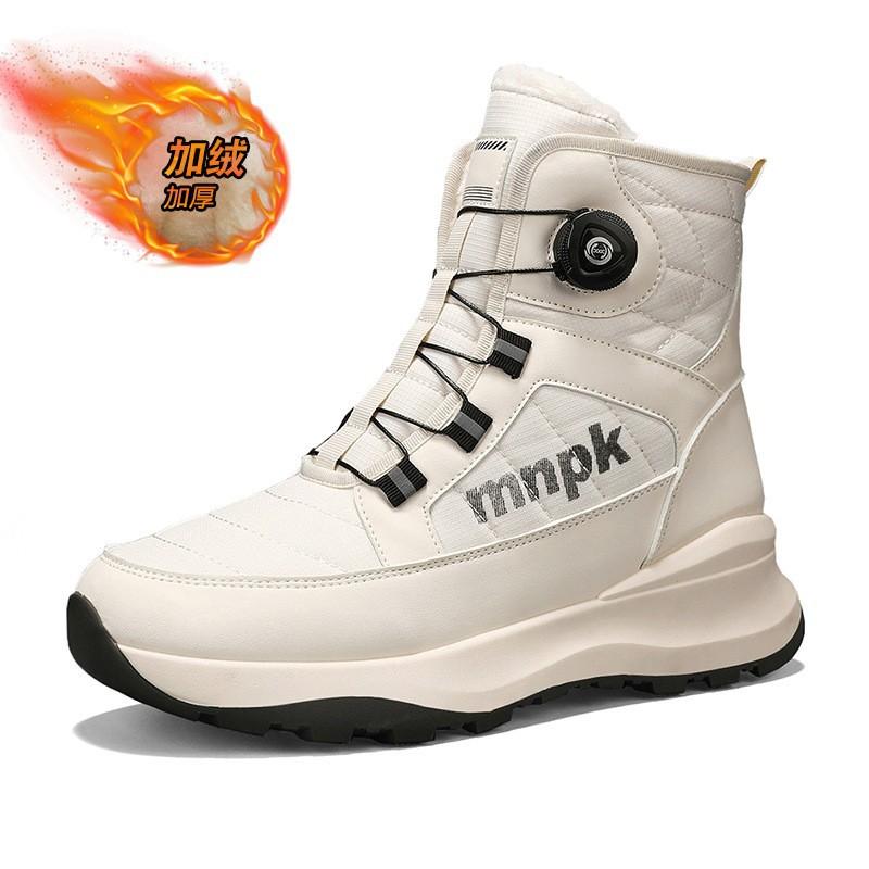 Thick-soled snow boots winter new velvet thickened non-slip warm shoes rotating buckle high-top cotton boots