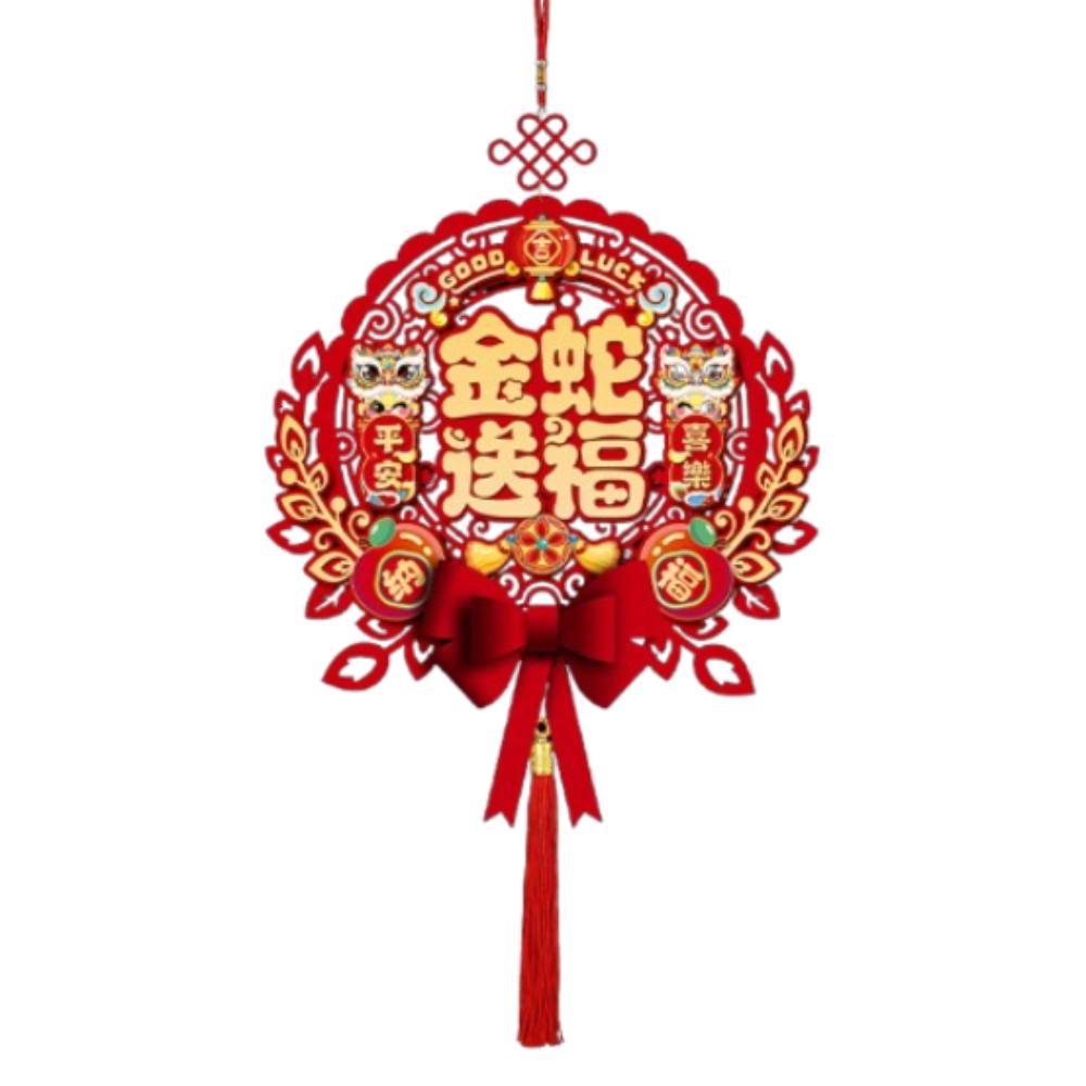Chinese Style Snake Year Fu Character Pendants Spring Festival Supplies  New Year Decoration