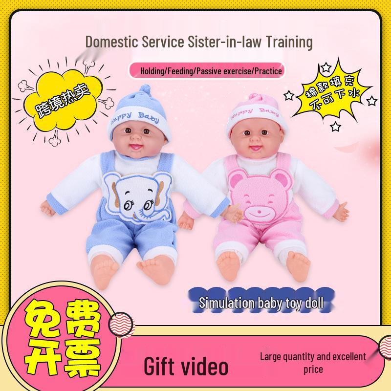 Infant Caregiver Training Simulation Doll: Vinyl Baby Model with Teaching Aids