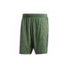 AERO 3S SHOT Raining Sports Shorts Men Green Men's FJ6141