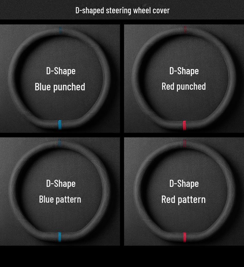 Husă Volan Suedă pentru Geely Boyue, Emgrand GS, Binyue, GL Vision X3, Binrui, X6, Borui și King Kong