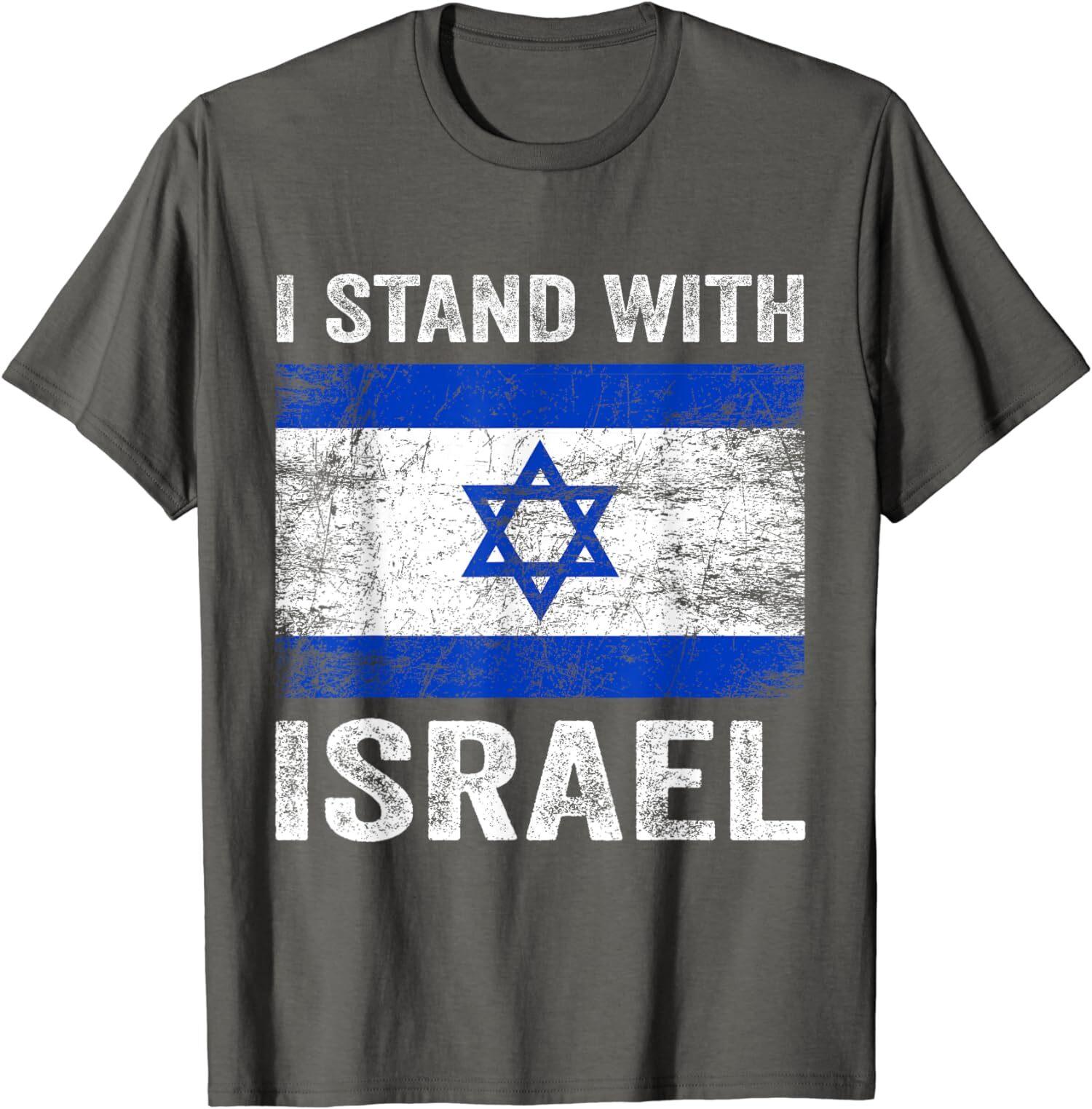 Support Israel I Stand With Israel Israeli Flag Unisex T-Shirt S разноцветный