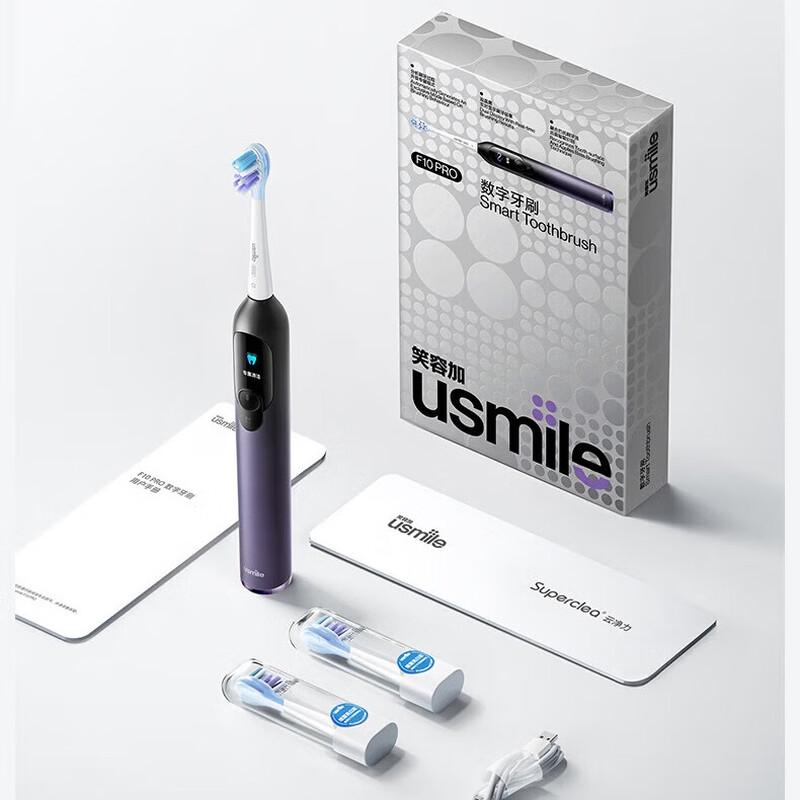 

usmile F10 PRO Smart Digital Electric Toothbrush