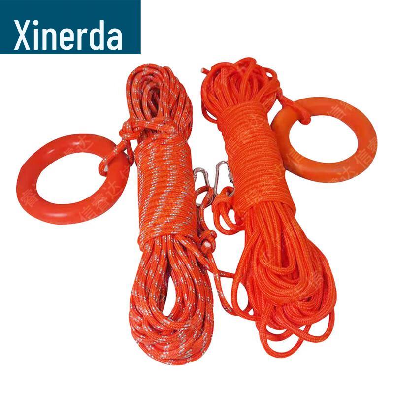 

Xinruida Swimming & Floating Mooring Rope