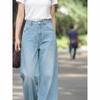 Basic House Women's Tencel Wide-Leg Jeans