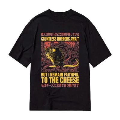 Na górę – T-shirty i koszulki