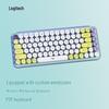 Logitech POP KEYS Drahtlose Mechanische Tastatur