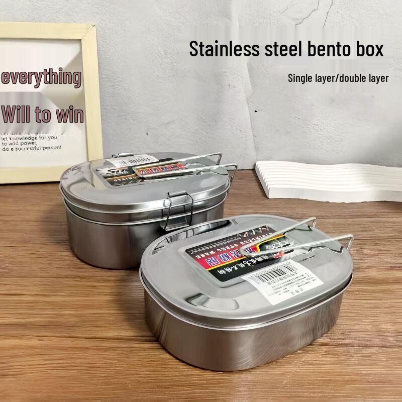 ZISIZ 304 Stainless Steel Double Layer Lunch Box Set