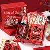 2026 Year of the Horse Corporate Logo Souvenir Gift for Employees