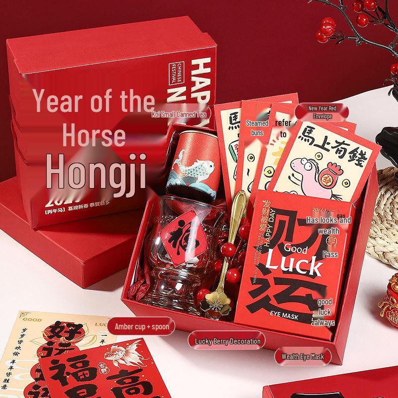 2026 Year of the Horse Corporate Logo Souvenir Gift for Employees
