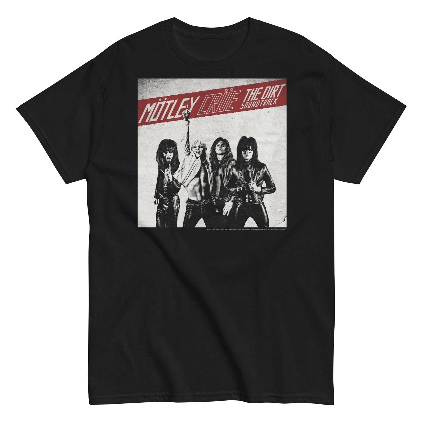 Motley Crue - The Dirt Cover T Shirt S