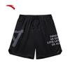 Pantaloncini da Basket Traspiranti da Uomo