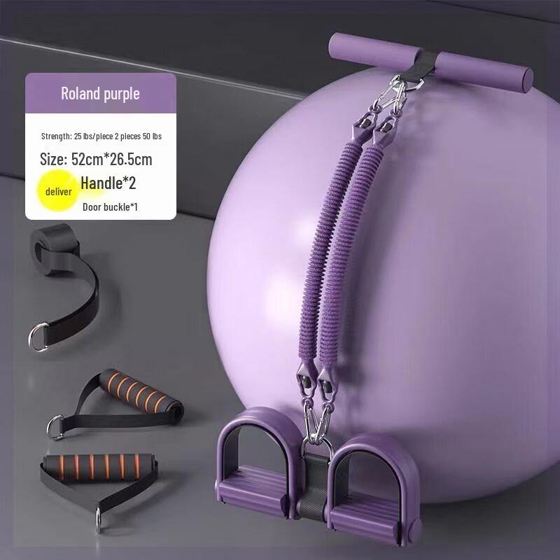 TANCHUAN Foot Pedal Resistance Trainer