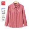 Hodo Women's Pure Cotton Long-Sleeve Shirt