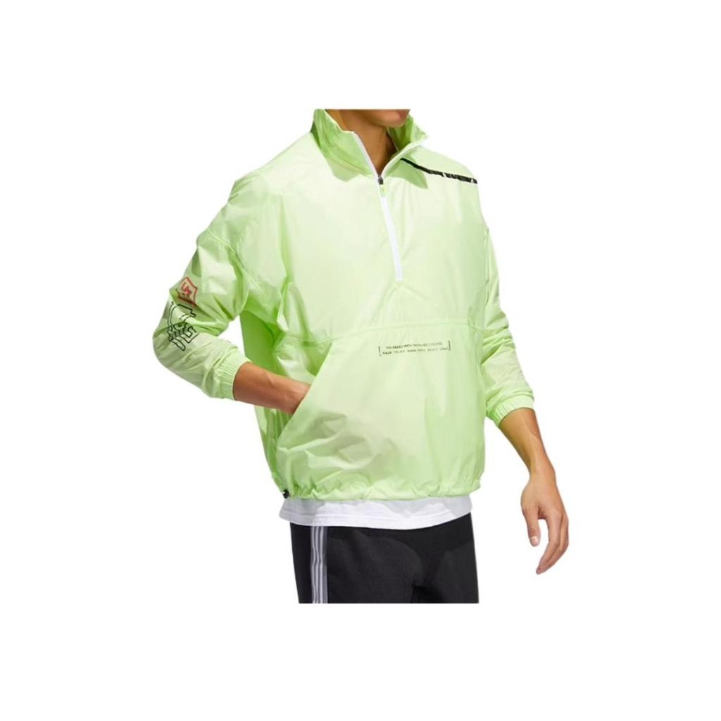 Adidas Lässige Windjacke mit Stehkragen, Langarmjacke, Herrenjacke, Hellgrün FT2848