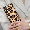 Leopard Pattern Cell Phone Case for Samsung Galaxy S26 Ultra S25 S24 S23 S22 S21 S20 Note10 Cover