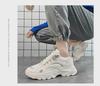 Men's White Chunky Sports Shoes - Autumn 2024 Casual Running Sneakers for Junior High Students