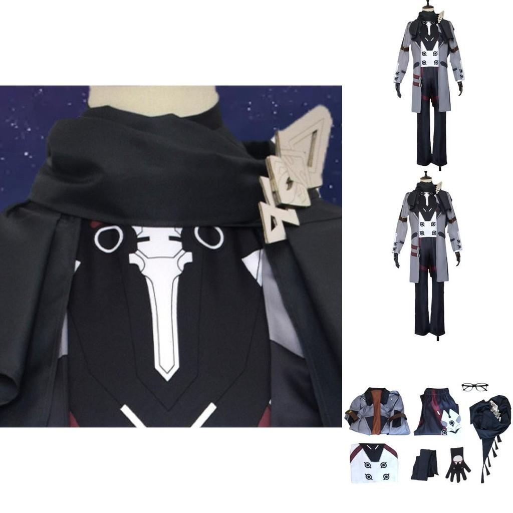 Benghuai Xingqiong Railway Walter Yang Cosplay Kostüm Für Männer Polyestermaterial Frühling 2023