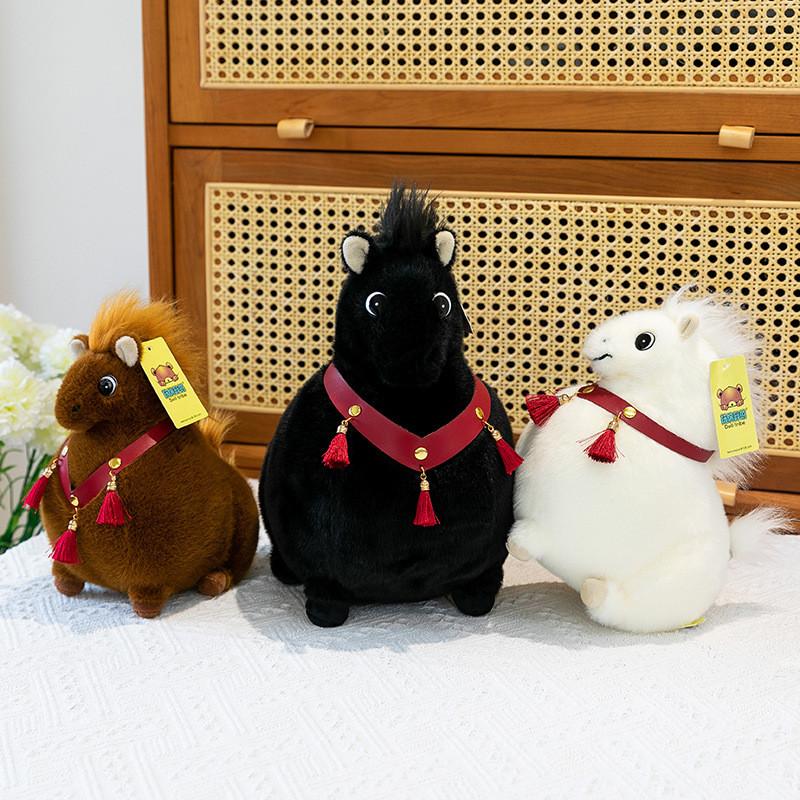 Giocattolo Cavallo di Peluche con Imbottitura in Cotone PP per Regalo ai Bambini o da Collezione