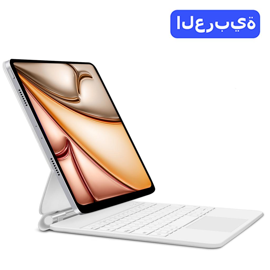 Magic Keyboard für iPad Pro Hülle iPad Air für iPad Pro 13 Pro 11 Zoll für iPad Air 4 Air 5 10,9 iPad 10. Generation