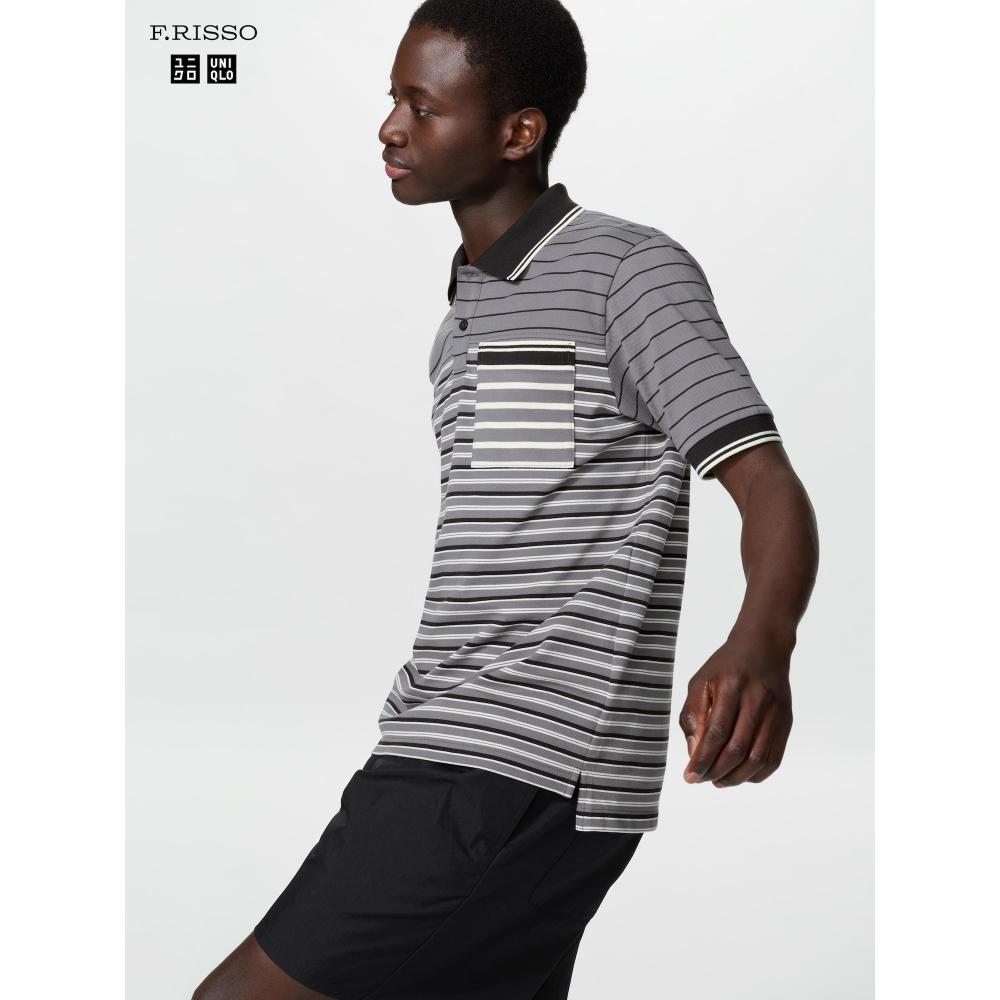 Uniqlo Japan Dry Kanoko Slim Fit Border Polo Shirt