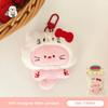 1/5 Pcs Cute Plush Kitten Keychain Pendant Versatile Backpack Pendant Creative Doll Pendant