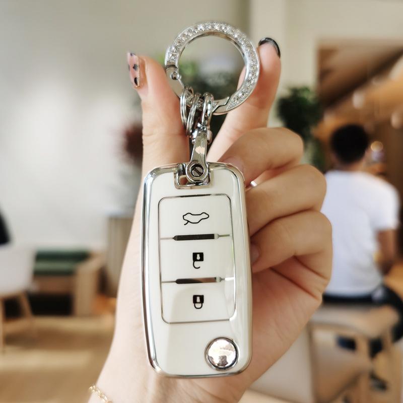 Premium Key Cover for Dongfeng Fengxing 21 Model, T5, Lingzhi M5EV, Jingyi S50, M7