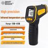 Hima AS400 Infrared Thermometer: Water, Oil, Air Conditioner, Refrigerator Tester