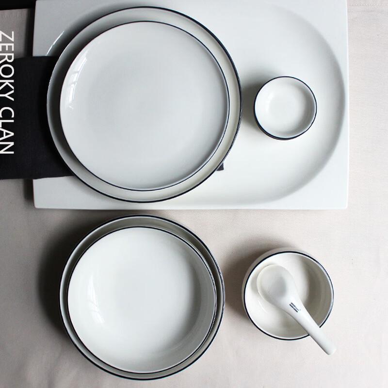 Ru Han Black Line Edge Ceramic Breakfast & Steak Plate