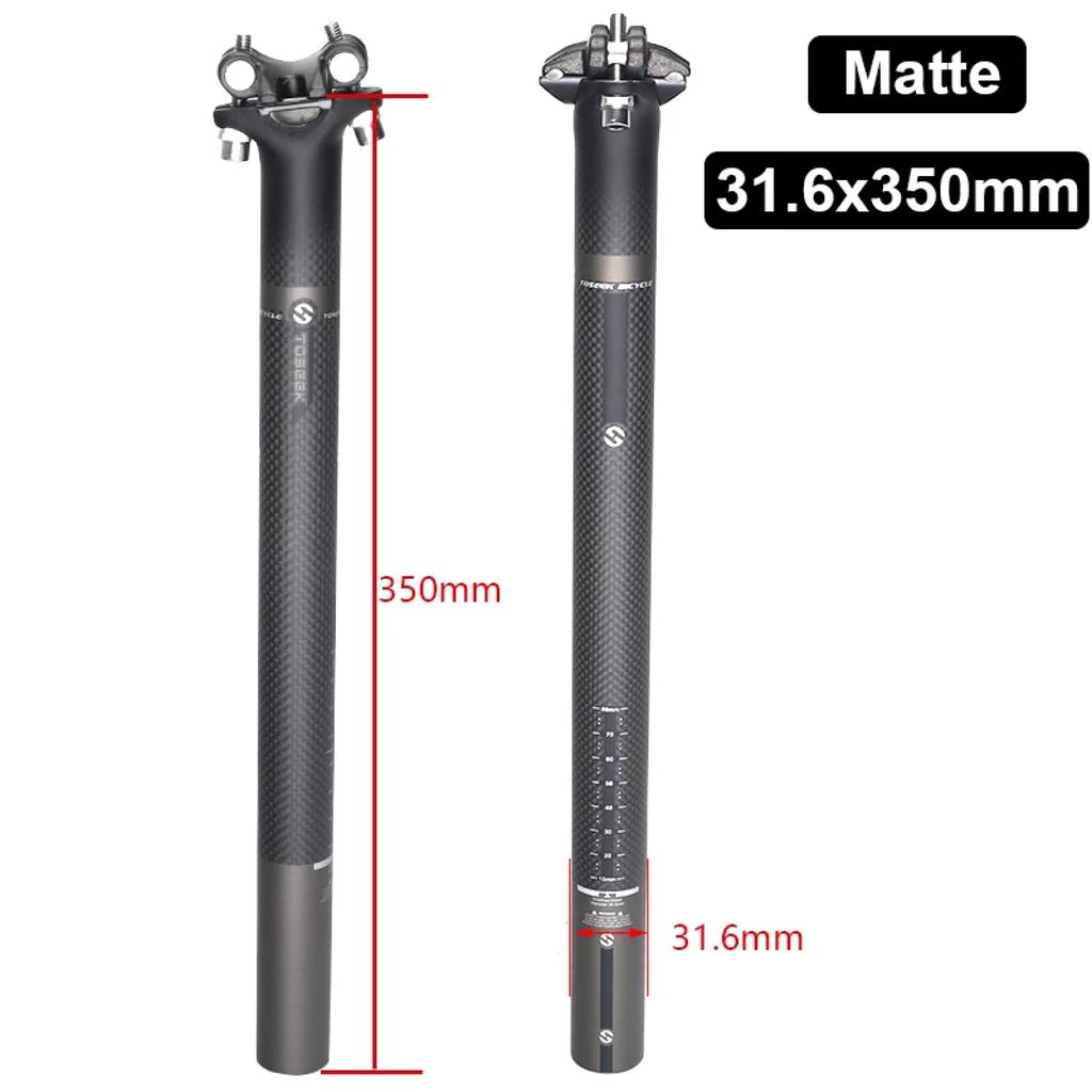 Reggisella Ammortizzato Seatpost Reggisella Carbonio CNRTSO