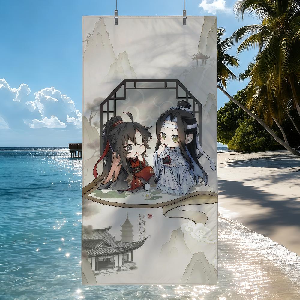 Grandmaster of Demonic Cultivation Towel Quick Drying Beach Towels Are Suitable For Swimming Pools Camping Yoga And The Gym