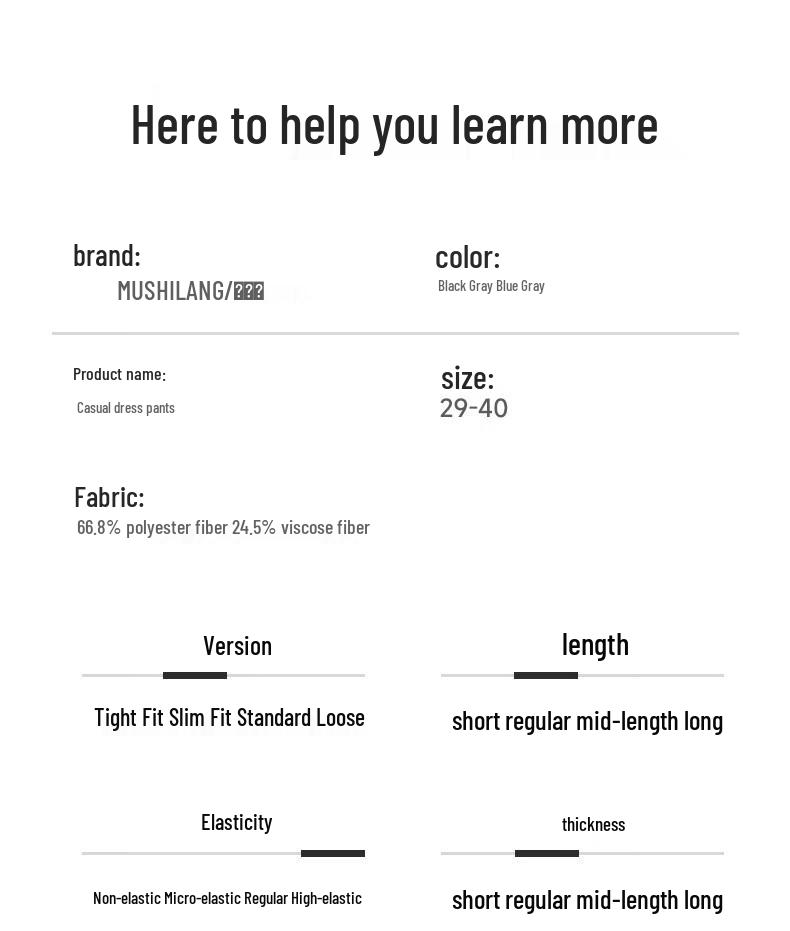 MUSHILANG Men's Wool-Blend Fleece-Lined Casual Business Pants