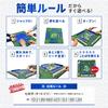 Hiragana Mahjong Pro Edition 28mm Scoring Case Included Compatible with Home Automatic Mahjong Tables EdisonBrain [Official] - Tiles, Sticks, - -