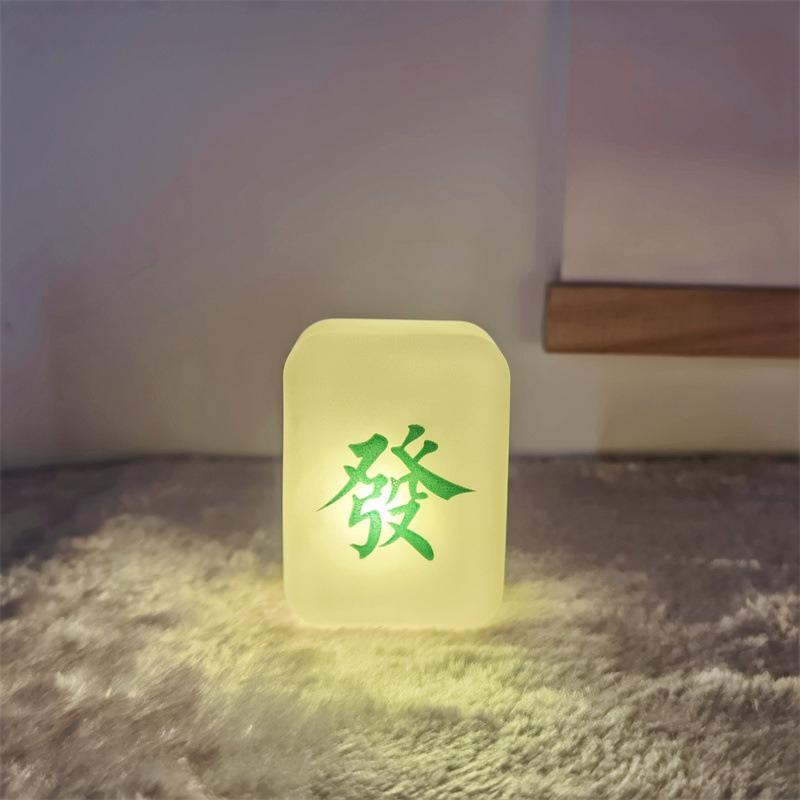 Chinese Mahjong Night Light Eye Protection LED Lamp Get Rich Wealth-Word Lucky Wishes Creative Desk Ornament and Lighting