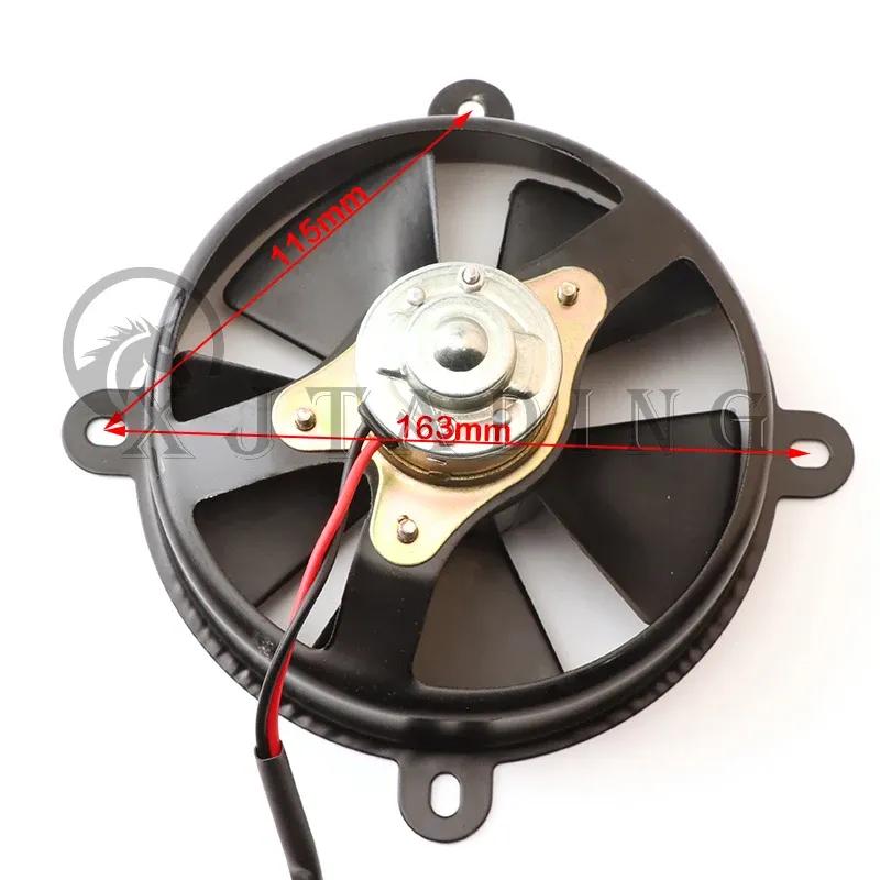 150cc 200cc 250cc  Water Cooled Engine Cooling Water TankVertical Radiator For Chinese ATV UTV Buggy Quad Bike Accessories