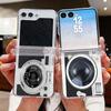Vintage Camera Pattern Case For Samsung Galaxy Z Flip 8 7 FE 6 5 Z Flip8 Flip7 Flip6 Magnetic Clear Hard PC Folding Phone Cover