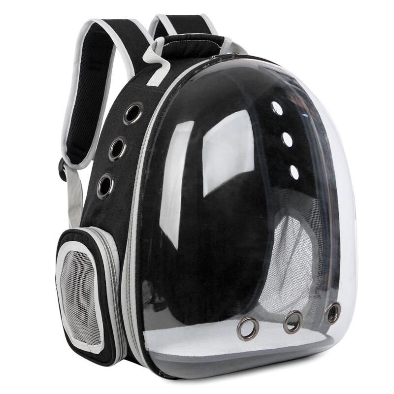 Sen Xiao Chong Lin Transparent Space Capsule Pet Carrier Backpack