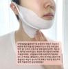 Bella Contour Facelift Halsfalten Straffung V-Line Masken-Packung 2er-Set + 1 Hals-Maske + 1 Hals-Creme 7g