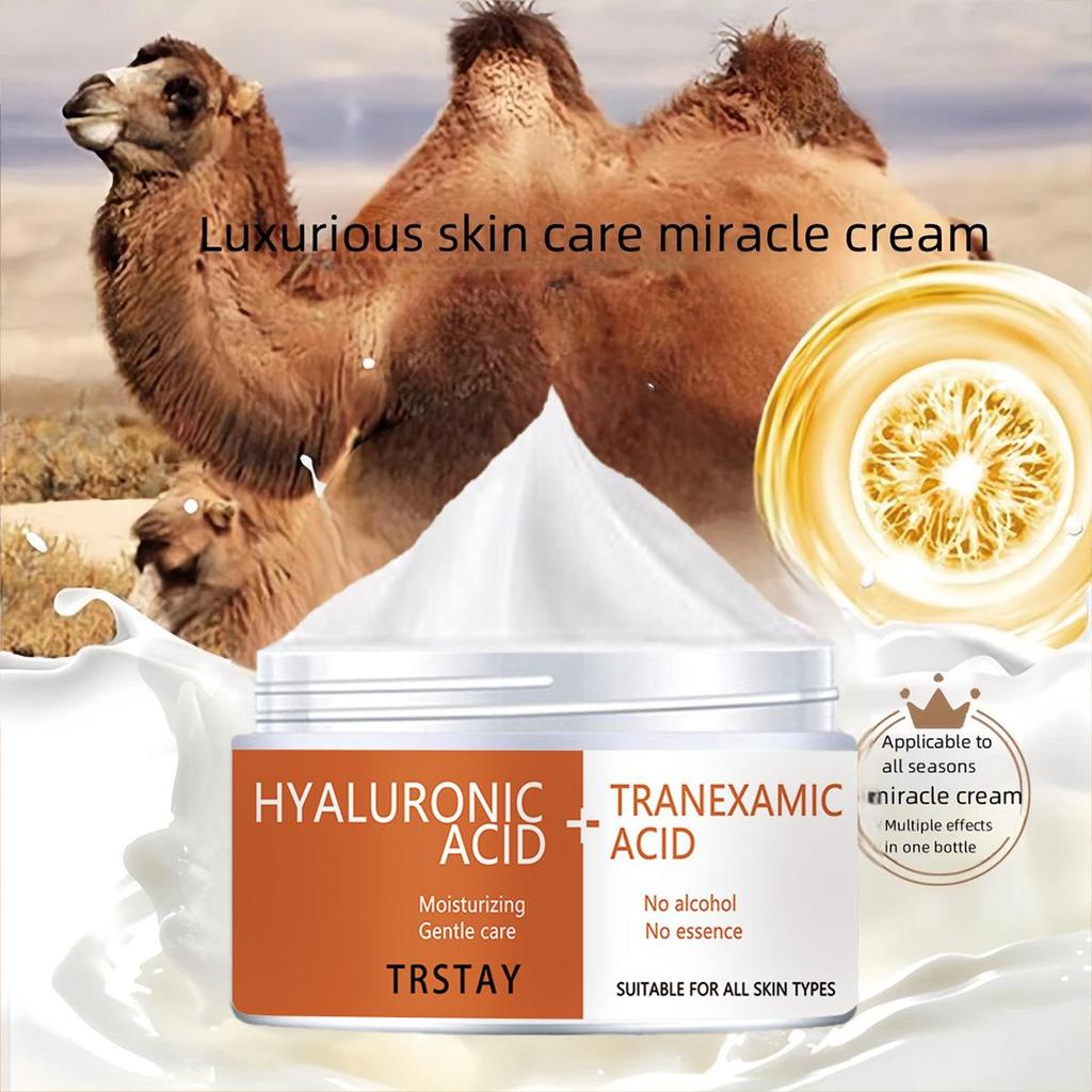 Scar removing and whitening essence cream protects the damaged skin on the face, brightens skin tone, anti-aging nourishing moisturizer