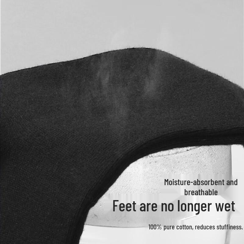 SEPTWOLVES Men's 7A Antibacterial Cotton Mid-Calf Socks