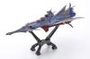 Bellfine Nadia: The Secret of Blue Water Nadia Mechanic Collection Part 2 Non-Scale Plastic Model BP014 (Robot)