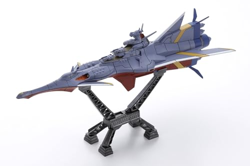 Bellfine Nadia: The Secret of Blue Water Nadia Mechanic Collection Part 2 Non-Scale Plastic Model BP014 (Robot)