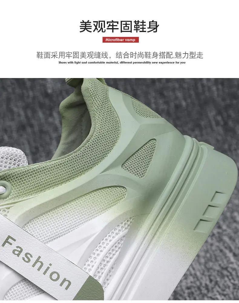 Mote 2025 Herresko Sommer Pustende Tynn Mesh Deodorant Fritid Små Hvite Boardsko Nettsko Allsidig Sport Trendy Zapatos